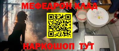 спиды Заводоуковск