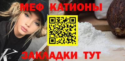 кокаин колумбия Жуковский