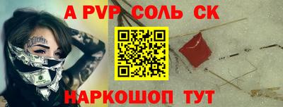 кокаин колумбия Жуковский