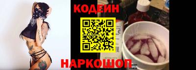 кокаин колумбия Жуковский