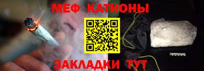 кокаин колумбия Жуковский