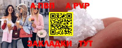 кокаин колумбия Жуковский