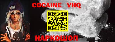 спиды Заводоуковск
