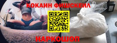 мефедрон мука Чебоксары