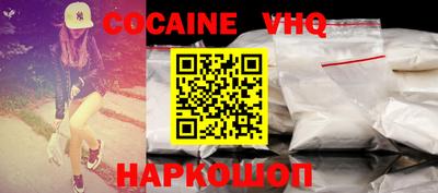 спиды Заводоуковск
