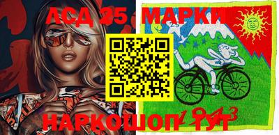 эйфоретик Заволжье