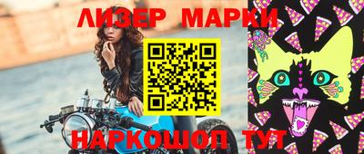 спиды Заводоуковск