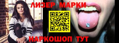 спиды Заводоуковск