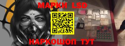кокаин колумбия Жуковский