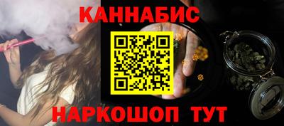 кокаин колумбия Жуковский