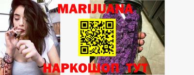 эйфоретик Заволжье