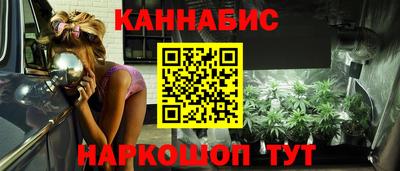 спиды Заводоуковск