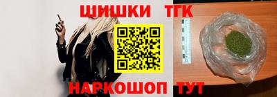 кокаин колумбия Жуковский