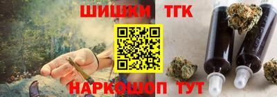 эйфоретик Заволжье