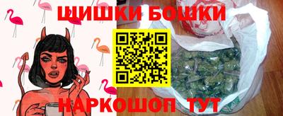 спиды Заводоуковск