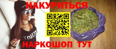 спиды Заводоуковск