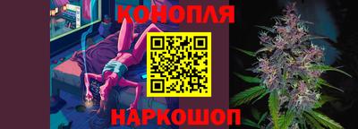 кокаин колумбия Жуковский