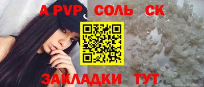 кокаин колумбия Жуковский