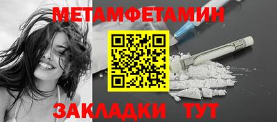 кокаин колумбия Жуковский