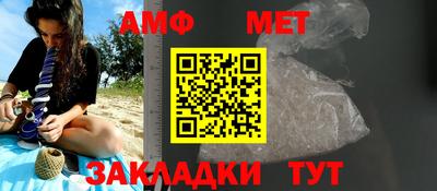 кокаин колумбия Жуковский