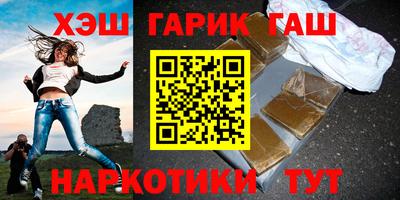 кокаин колумбия Жуковский