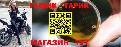 эйфоретик Заволжье