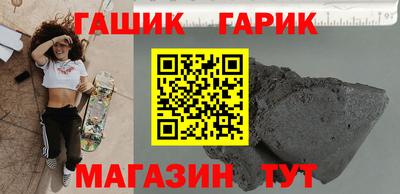 спиды Заводоуковск