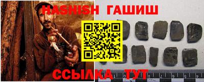 эйфоретик Заволжье
