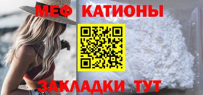 кокаин колумбия Жуковский