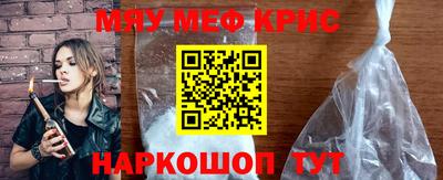 эйфоретик Заволжье