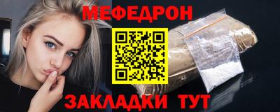спиды Заводоуковск