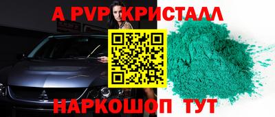 кокаин колумбия Жуковский