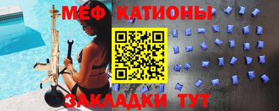 кокаин колумбия Жуковский